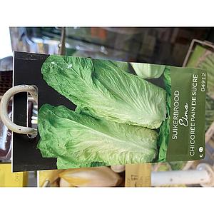 ANDIJVIE SUIKERIJ ELMO