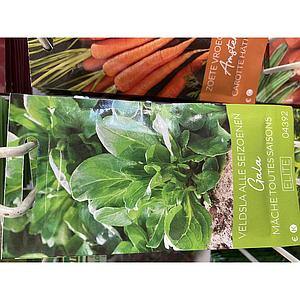 VELDSLA HELE JAAR ROND GALA